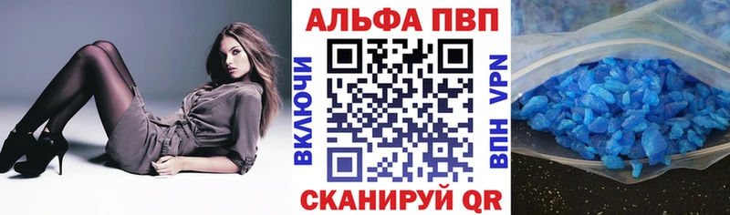 Наркошоп Балей СК  ГАШ 