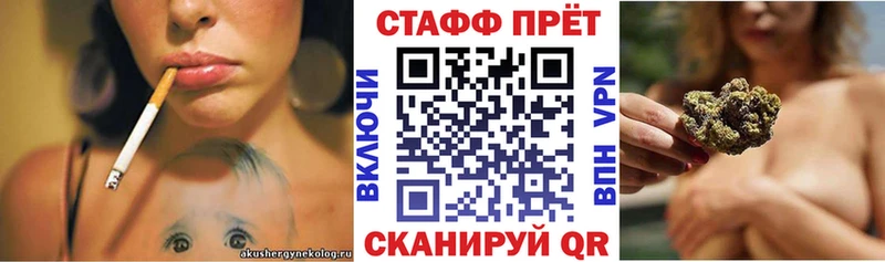  КОКАИН Балей