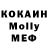 МДМА VHQ WILD STITCH