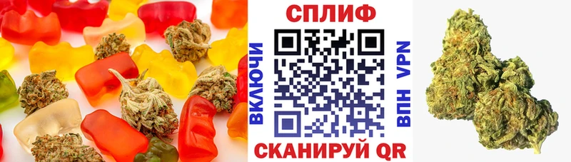 Cannafood марихуана  цена наркотик  Балей 