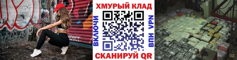 хочу наркоту  Балей  kraken как зайти  Героин Афган 